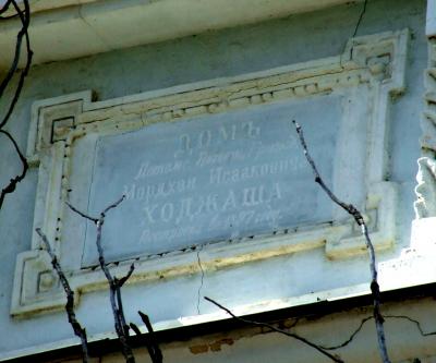 Прикрепленное изображение: E1.jpg